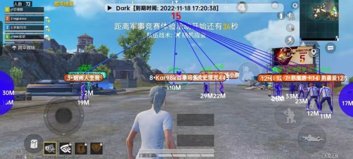 和平精英外挂防录屏怎么搞（和平精英外挂参数怎么调）